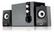 Genius SP-HF 1205 Ηχεία Υπολογιστή 2.1 με Ισχύ 32W σε Μαύρο Χρώμα
