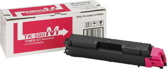 Kyocera TK-580M Original Toner Laserdrucker Magenta 2800 Seiten (1T02KTBNL0)