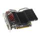 Asus GeForce GTS450 1GB Silent