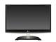 DM2350D-PZ, DM2350D-BN 23" FHD 1920x1080 Monitor with 5ms GTG Response Time