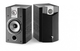 Focal Chorus 705 V