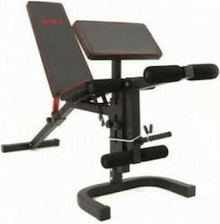 AMILA Adjustable Workout Bench General Use