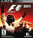 Formula 1 2011 PS3 Game (Used)