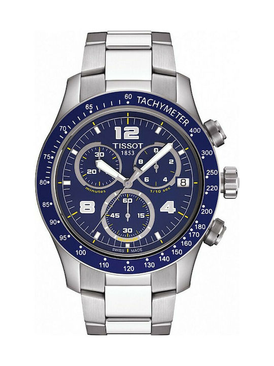 Tissot 2025 v8 skroutz