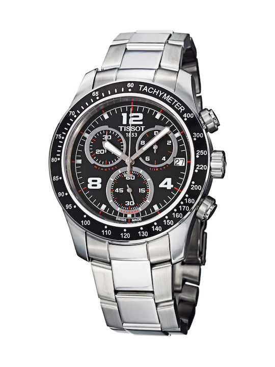Tissot v8 skroutz clearance