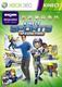 Kinect Sports: Season 2 XBOX 360 Game (Used)