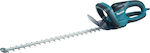 Makita Electric Hedge Trimmer 670W with Blade 75cm UH7580