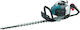 Makita HTR5600 Μπορντουροψάλιδο Βενζίνης 24.5cc/1.2hp με Μήκος Λάμας 56cm