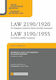 Law 2190/1920, Introductory notes to the regislation on societes anonymes