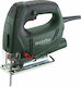 Metabo STEB 70 Quick Σέγα 570W