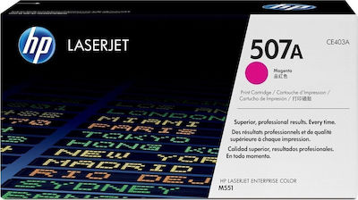 HP 507A Toner Laserdrucker Magenta 6000 Seiten (CE403A)