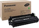 Panasonic UG-3390-AG Γνήσιο Drum Laser Εκτυπωτή Μαύρο 6000 Σελίδων UG-3390-AG