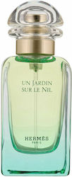 Hermes EDT 50ml