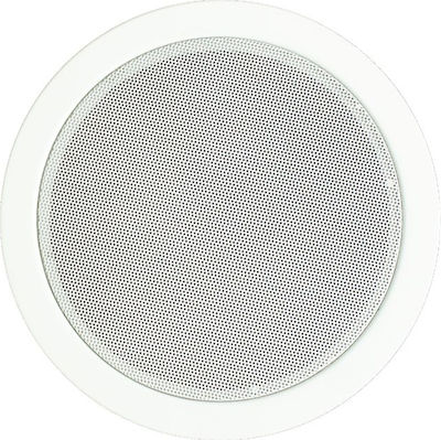 Koda Ceiling Speaker CSP-65W (Piece) in White Color