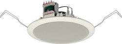 TOA PC-648R Ηχείο Οροφής 6W (Τεμάχιο) Λευκό TOA PC-648R Ηχείο Οροφής 6W (Τεμάχιο) Λευκό