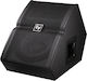 Electro-Voice TX1122FM Passive Stage Monitor 500W with Woofer 12" 36.4x57.3x44cm.