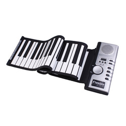 Flexible Piano Hand Roll Piano 61K