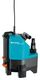 Gardena Aquasensor Comfort Three-phase Pump Waste Water / Sewage 0.5hp 01797-20
