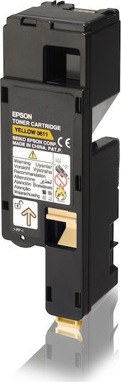 Epson 0611 Оригинален Тонер Лазерен Принтер Жълт Голям капацитет 1400 Страници (C13S050611)