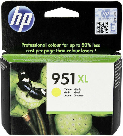 HP 951XL Original InkJet Printer Ink Yellow (CN048AE)
