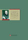 Εισαγωγή στο έργο του Καζαντζάκη, Selection of critical texts