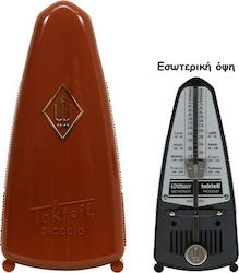 Wittner Μετρονόμος Piccolo 830 σε Καφέ Χρώμα Wittner Μετρονόμος Piccolo 830 σε Καφέ Χρώμα