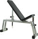 Amila Adjustable Workout Bench