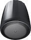 JBL Passive Ceiling Speaker 60W Control 65 P/T ...