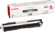 Canon 729 Toner Laser Printer Magenta 1000 Page...