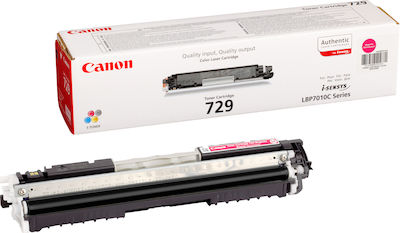 Canon 729 Toner Laser Printer Magenta 1000 Pages (4368B002)