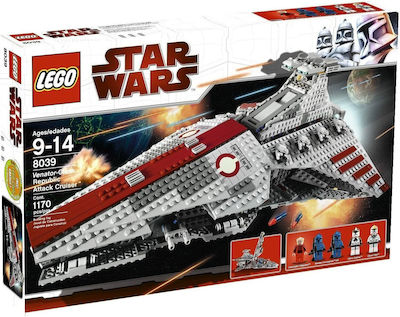 Star wars hotsell lego skroutz