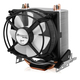 Arctic Freezer 64 PRO