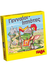 Haba Board Game Γενναίοι Ιππότες for 2-4 Players 4+ Years 3210 (EL)