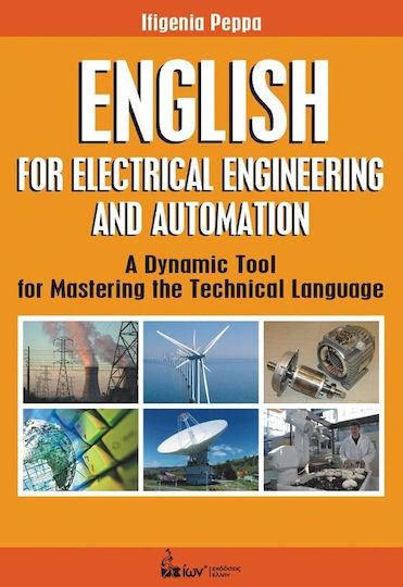 English for Electrical Engineering and Automation, A Dynamic Tool for Mastering the Technical Language