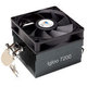 GlacialTech Ψύκτρα Επεξεργαστή για Socket 754/939/940