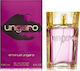 Emanuel Ungaro Eau de Parfum 90ml