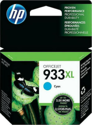 HP 933XL InkJet Printer Ink Cyan (CN054AE)