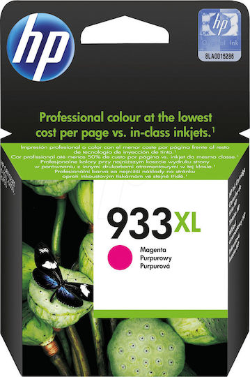 HP 933XL Original InkJet Printer Ink Magenta (CN055AE)