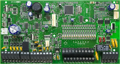 Paradox SP7000 Κεντρικός Πίνακας Συναγερμού με 32 Ζώνες