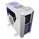 Thermaltake Armor Revo Snow Edition