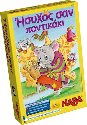 Haba Board Game Ήσυχος σαν ποντικάκι for 3-4 Players 5+ Years 4659 (EN)