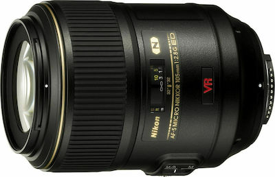 Nikon Full Frame Φωτογραφικός Φακός AF-S VR Micro-Nikkor 105mm f