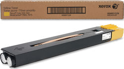 Xerox 006R01526 Original Toner Laser Printer Ga...