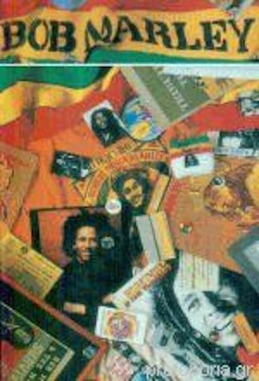 Bob Marley, Τα τραγούδια του