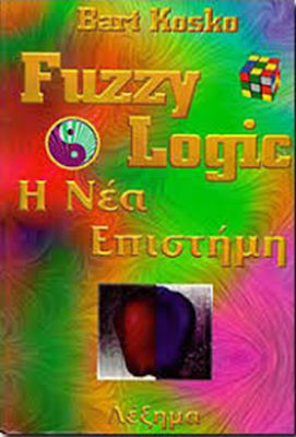 Fuzzy logic