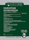 Εμπορική νομοθεσία, CD-ROM