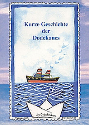 Kurze geschichte der Dodekanes, 50 jahre nach der vereinigung der Dodekanes mit Griechenland