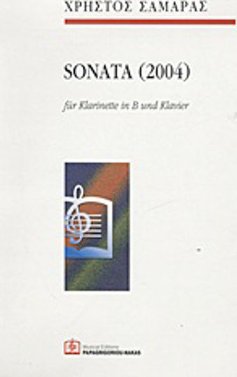 Sonata (2004), Für Klarinette in B und Klavier