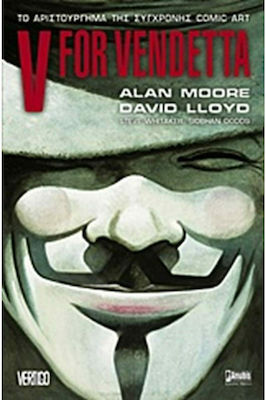 V for Vendetta, 1