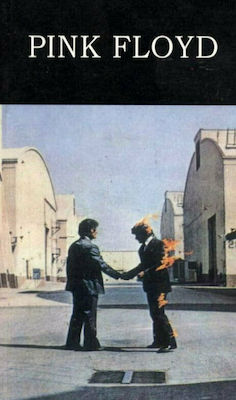 Pink Floyd, Και τα τραγούδια τους